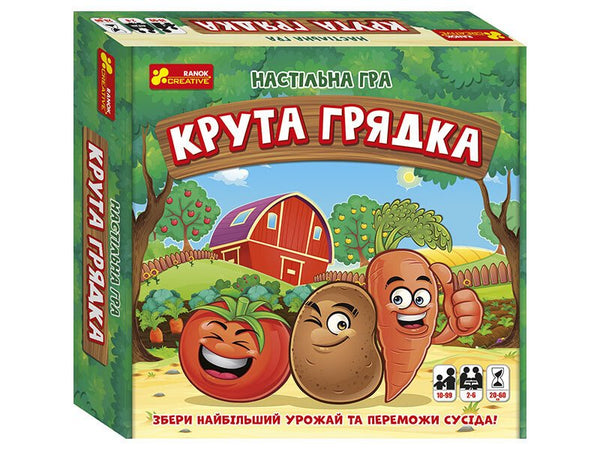 Brettspiel. Coole Beete - 4823076145811
